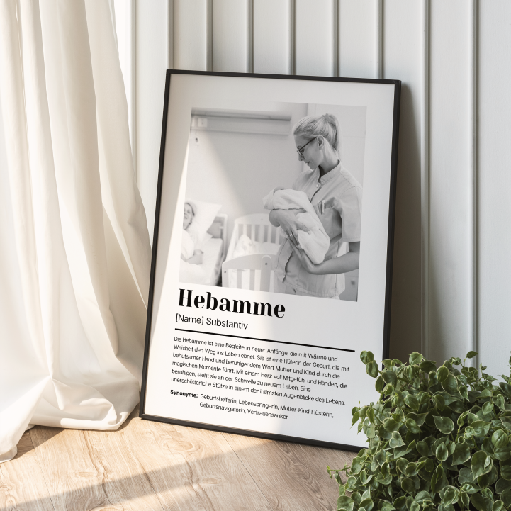 Fotoposter Definition HEBAMME personalisiert